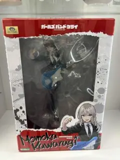 ガールズバンドクライ 河原木桃香 1/7スケールフィギュア コトブキヤ