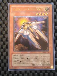 2026年最新】ビクトリーバイパーの人気アイテム - メルカリ