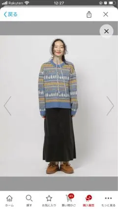 アニマル ニット