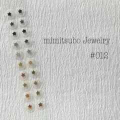 Item thumbnail for item 8f430370-4d1f-4912-b804-8b2ba6b8b901