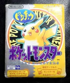ポケットモンスター ピカチュウ ゲームボーイ ソフト 黄色
