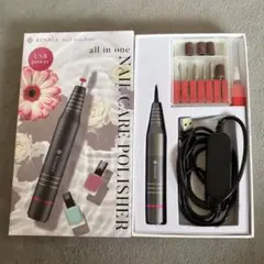 【動作確認済み】RENAGE 電動ネイルマシンUSB給電式 グレーのサムネイル
