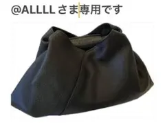 MM6 Maison Margiela ジャパニーズバッグ ドレープ ミニ