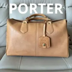 PORTER ★ミニボストンバッグ キャメル 吉田カバン 本革