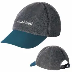 mont-bell クリマプラス 200 キャップ S/M ユニセックス