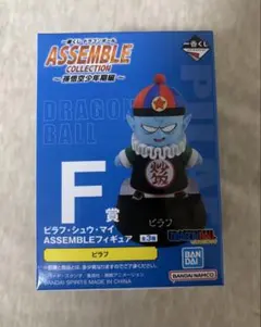 一番くじ ドラゴンボール ASSEMBLE COLLECTION 孫悟空少年期編