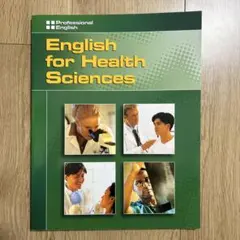 English for Health Sciences