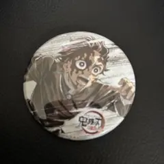 鬼滅の刃　全集中力　缶バッジ　肆　竈門炭治郎②
