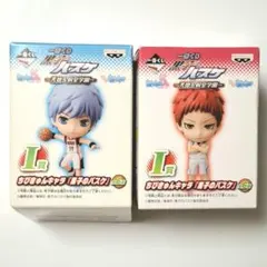 黒子のバスケ 一番くじ ちびきゅんキャラ 黒子 赤司 フィギュア 2体