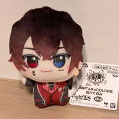 AMPTAKxCOLORS ちびぐるみ あっと