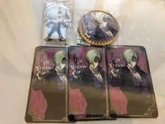 ヒューマンバグ大学 長門碧 セット売り
