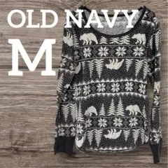 一点物❣️OLD NAVY【 M】動物柄 長袖ニット　ダークグレー