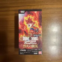 ドラゴンボールスーパーカードゲーム 烈火の闘気 1BOX 新品未開封　テープ付き