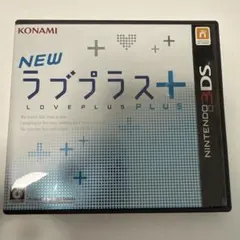 NEWラブプラス+のサムネイル