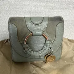 Item thumbnail for item 945af9d0-24a8-4995-bdb7-c5a0783e289d