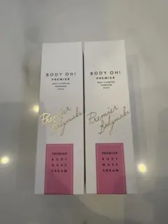 Item thumbnail for item 58d78294-9818-4ad9-9593-fb221eee3f68