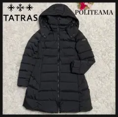 TATRAS タトラス ポリテアマ ダウンジャケット ブラック アウターのサムネイル