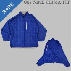 【希少】00s NIKE CLIMA-FIT ナイロンジャケット