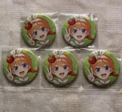 五等分の花嫁 中野四葉 缶バッジ - メルカリ