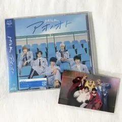M!LK アオノオト通常盤 wan集合トレカ