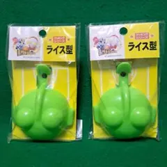 ウルトラマン