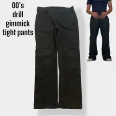 2025年最新】Archive スキニーパンツの人気アイテム - メルカリ