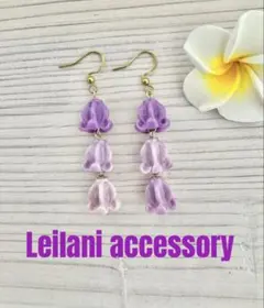 Item thumbnail for item fc5b0666-1702-47c9-99f4-b03c4a0001f8