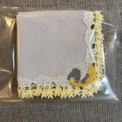 【新品未使用】近沢レース 夢喰いバク タオルハンカチ グレー