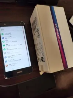 【ジャンク品】HUAWEI P10 lite ブラック 32GB SIMフリー
