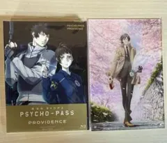 Item thumbnail for item dff66603-97bb-4818-b62b-7463f0262015