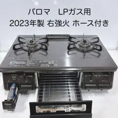 2026年最新】ic-s87-rの人気アイテム - メルカリ