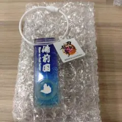 刀剣乱舞 対大侵寇防人作戦 アクリルキーホルダー
