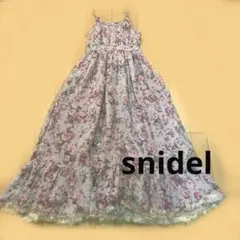 snidelスナイデル マキシ　ワンピース 花柄 くすみ　水彩 レース