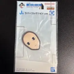 hunter×hunter キャラクターグッズ