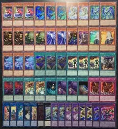 遊戯王 烙印ドラゴンメイド 55枚 構築済みデッキ EXデッキ付き ③