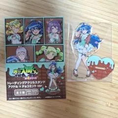魔入りました！入間くん アクリルスタンド アクドル×チョコミント イルミ
