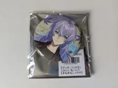 Item thumbnail for item 4e9d2c8b-5695-49d0-9879-794aab8b171f