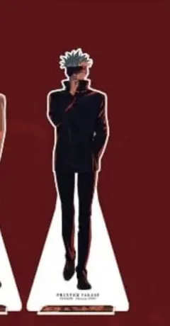 呪術廻戦　ファントムパレード　渋谷事変　五条悟　アクスタ　アクリルワイヤーリング