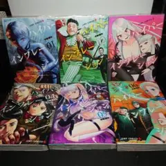 ハイパーインフレーション　全巻　まとめ売り コミック】ハイパーインフレーション(全6巻)セット | 全巻セット