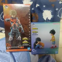 一番くじヒロアカ相反する思い・B賞 爆豪勝己☆C賞出久&てんこ