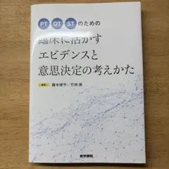 Item thumbnail for item 50c74915-8739-4936-b580-a9d2443bbf17