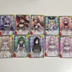 にじさんじチップス まとめ売り