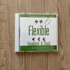 【美品】Flexible Ensemble & Band CD