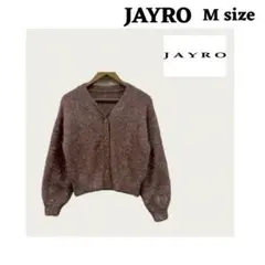 JAYRO ピンク カーディガン ボタン付き