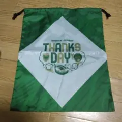 東京ヴェルディ　シューズケース　鹿島アントラーズ戦 来場者プレゼント