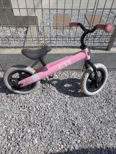 2026年最新】西松屋 幼児用バランスバイク・ペダルなし自転車の人気