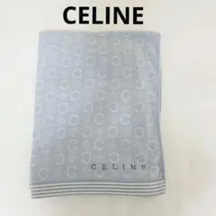セリーヌ CELINE タオルケット 水色 ロゴ 西川　日本製　綿100