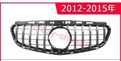新品未使用 メルセデスベンツ フロントグリル シルバーのサムネイル
