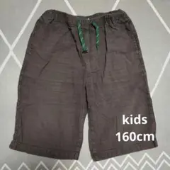 茶色のハーフパンツ 160cm