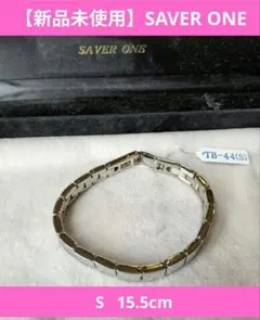 希少】SAVER ONE セイバーワン 純チタンブレスレット (M) - メルカリ